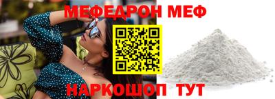 ПСИЛОЦИБИНОВЫЕ ГРИБЫ Лесосибирск