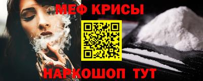 ПСИЛОЦИБИНОВЫЕ ГРИБЫ Лесосибирск