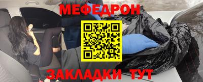 каннабис Ливны