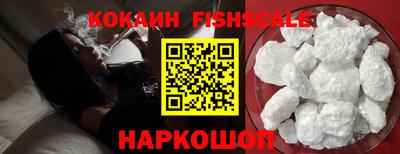 каннабис Ливны