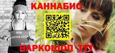 стаф Ликино-Дулёво