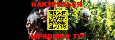 стаф Ликино-Дулёво