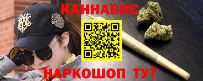 ПСИЛОЦИБИНОВЫЕ ГРИБЫ Лесосибирск