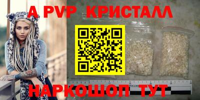 ПСИЛОЦИБИНОВЫЕ ГРИБЫ Лесосибирск