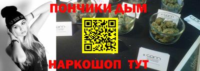 стаф Ликино-Дулёво