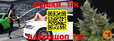 стаф Ликино-Дулёво