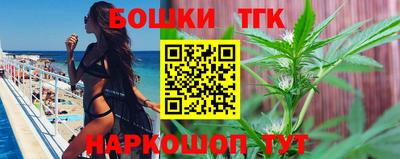 стаф Ликино-Дулёво