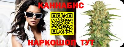 стаф Ликино-Дулёво