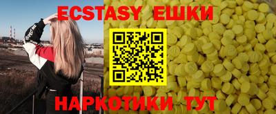 стаф Ликино-Дулёво