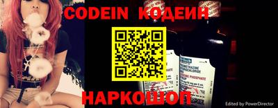 стаф Ликино-Дулёво