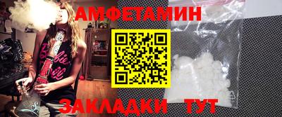 каннабис Ливны