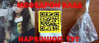 ПСИЛОЦИБИНОВЫЕ ГРИБЫ Лесосибирск