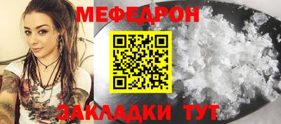 каннабис Ливны